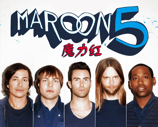 Maroon5-1